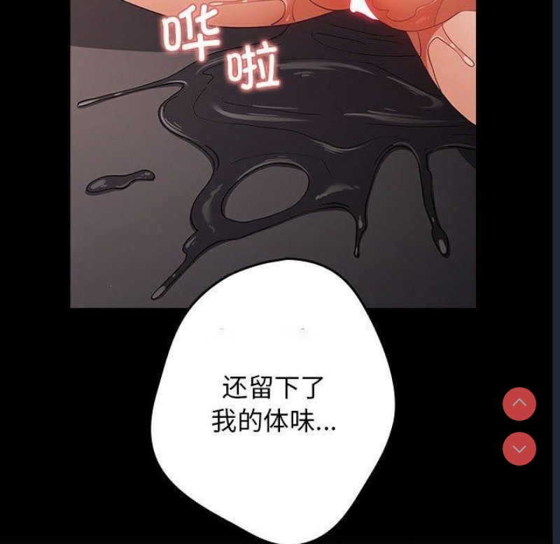 游戏不能这样玩