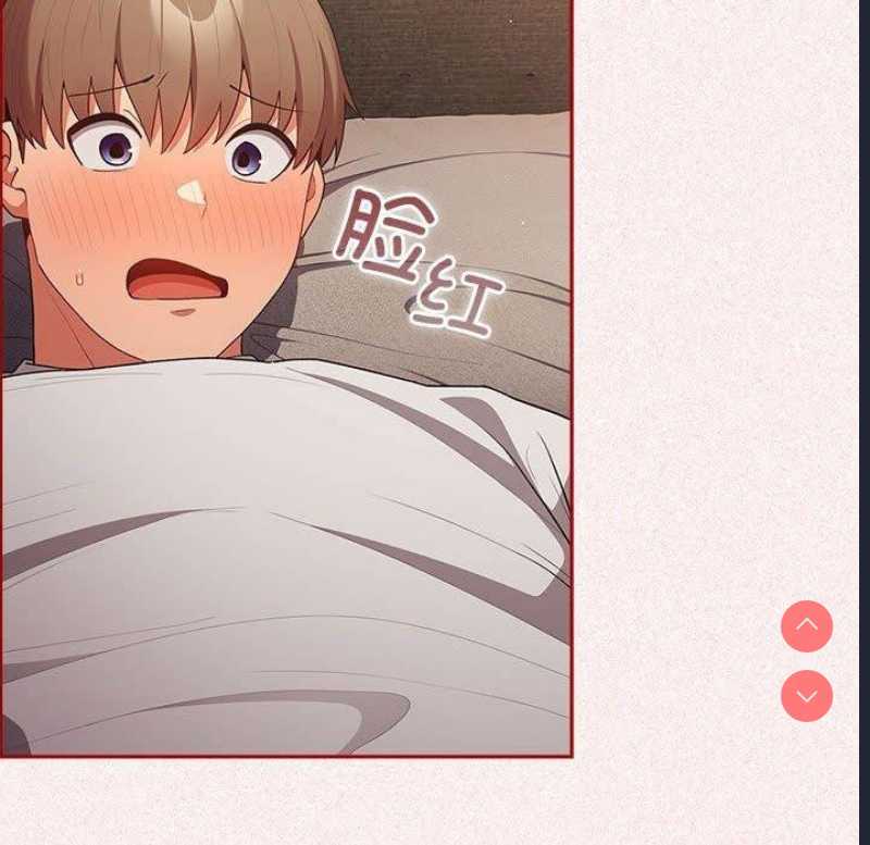 游戏不能这样玩