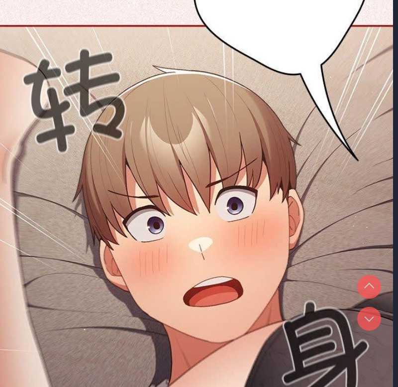 游戏不能这样玩