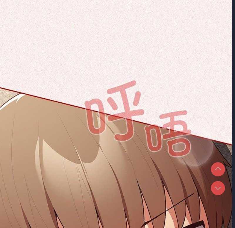 游戏不能这样玩