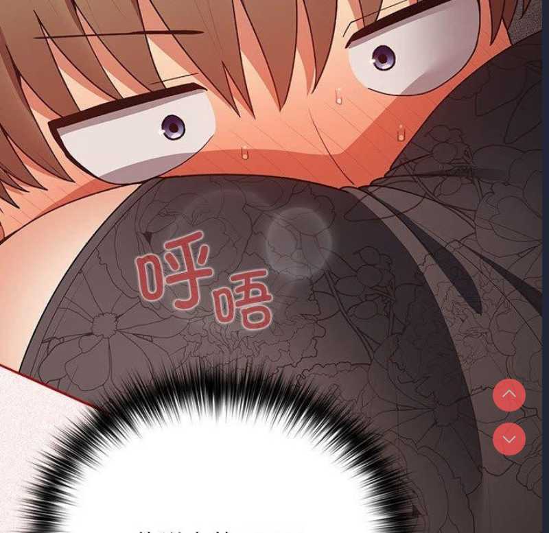 游戏不能这样玩