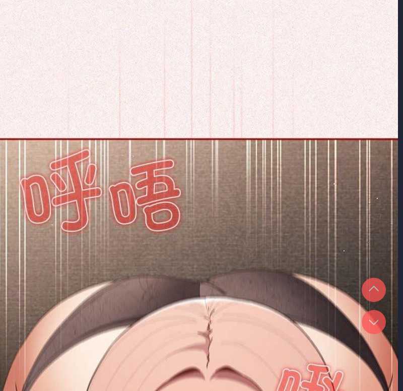 游戏不能这样玩
