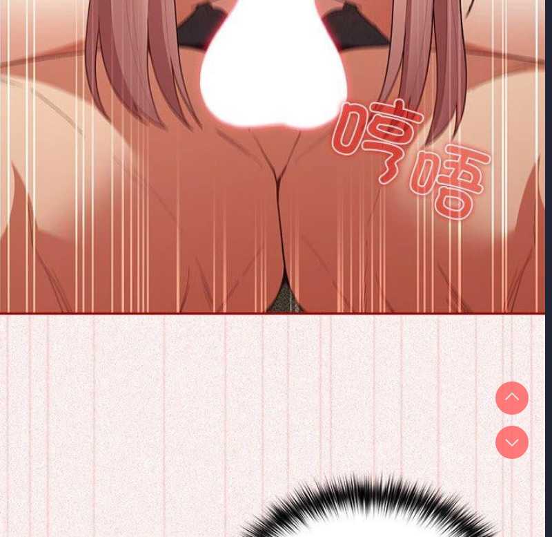游戏不能这样玩