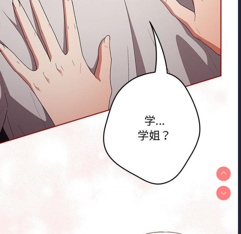 游戏不能这样玩