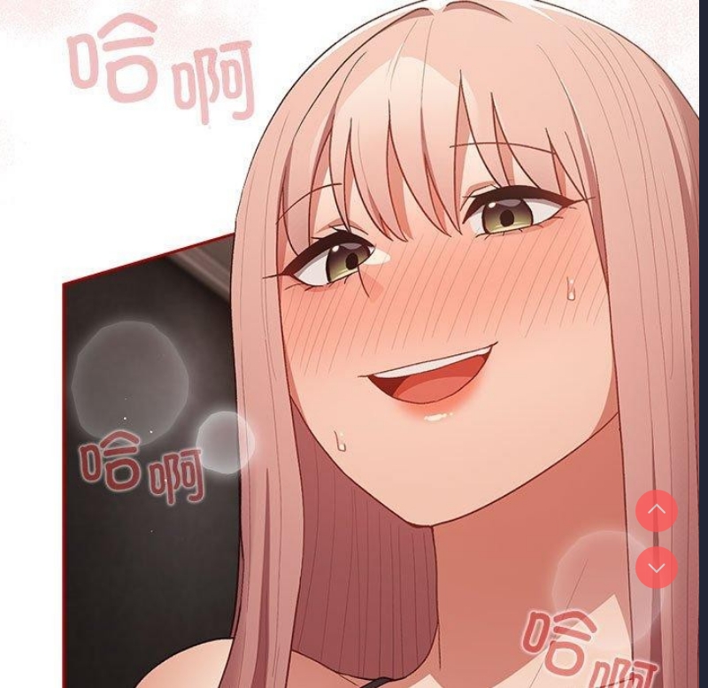 游戏不能这样玩