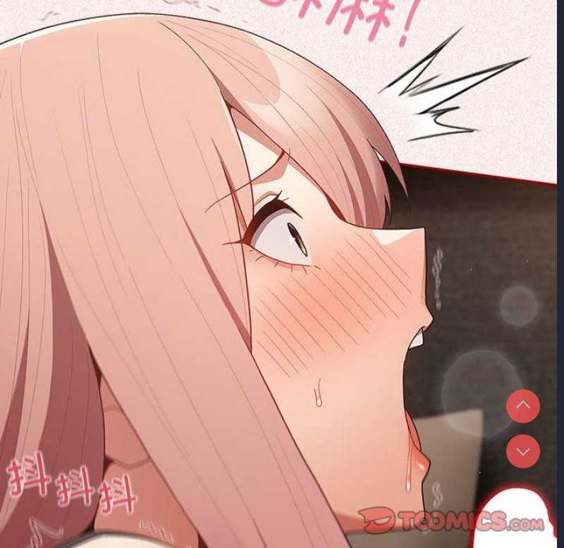 游戏不能这样玩
