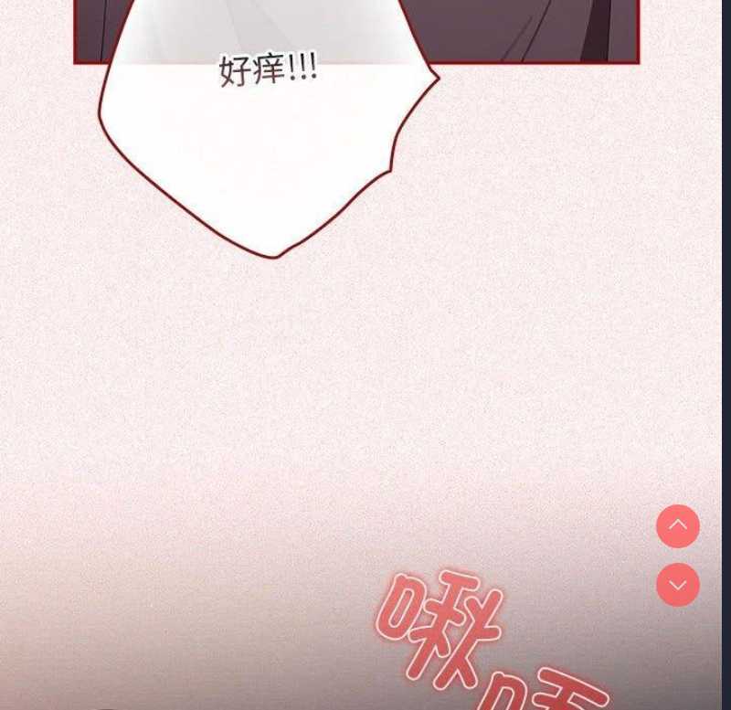 游戏不能这样玩
