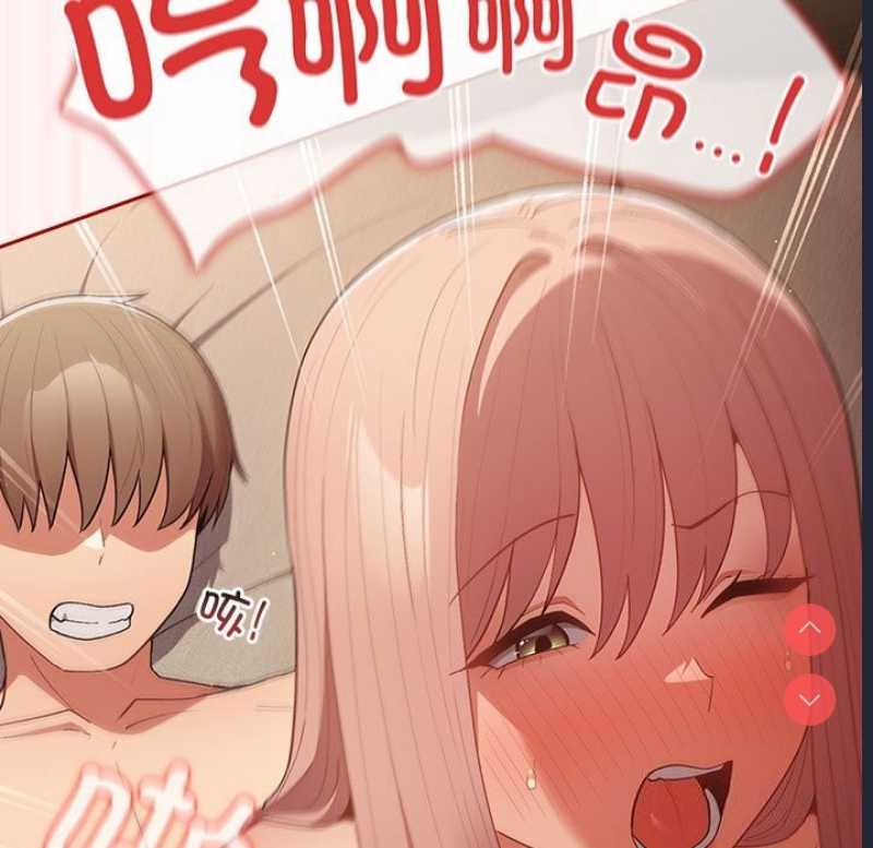 游戏不能这样玩