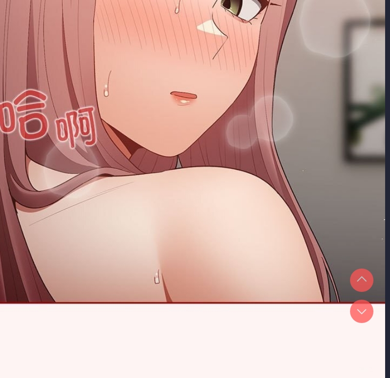 游戏不能这样玩