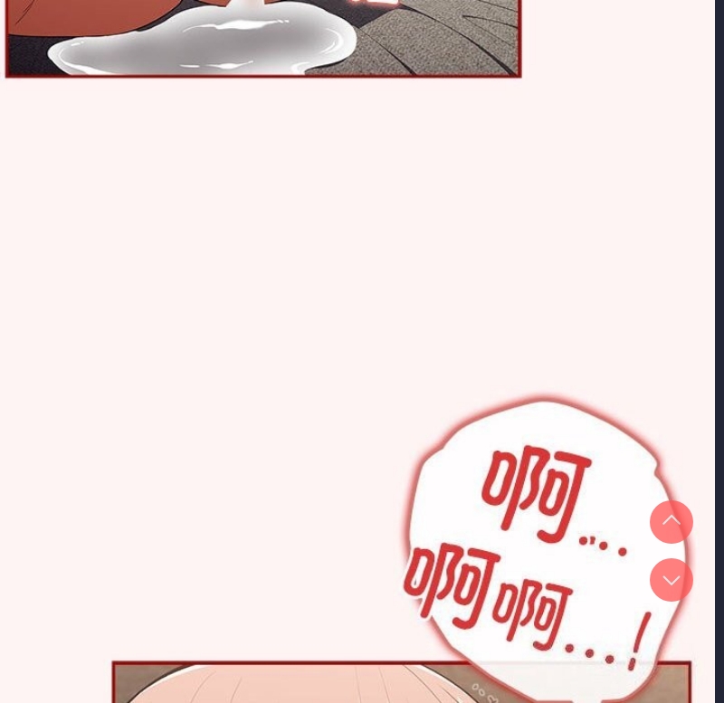 游戏不能这样玩