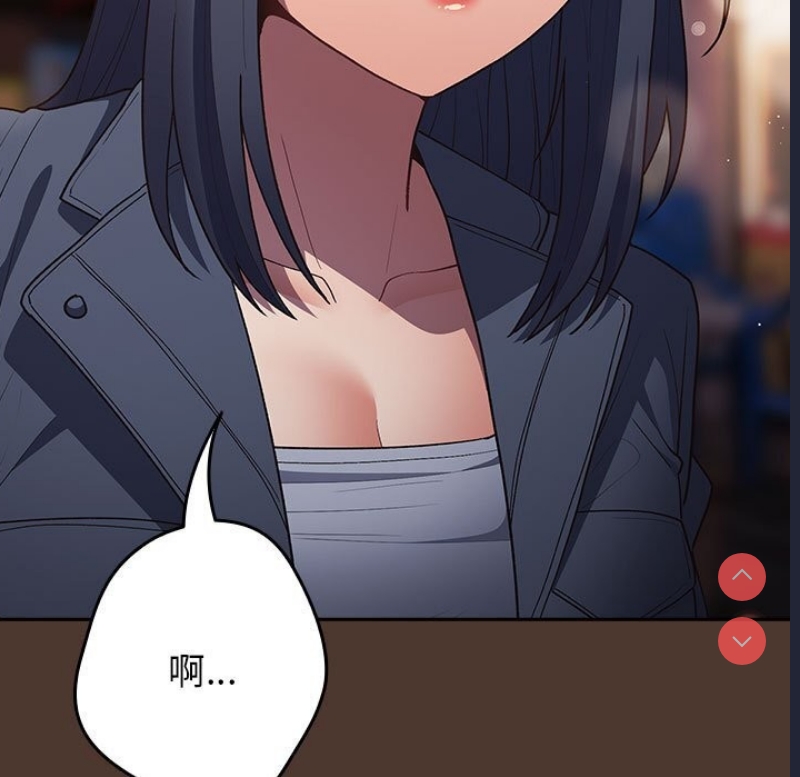 游戏不能这样玩