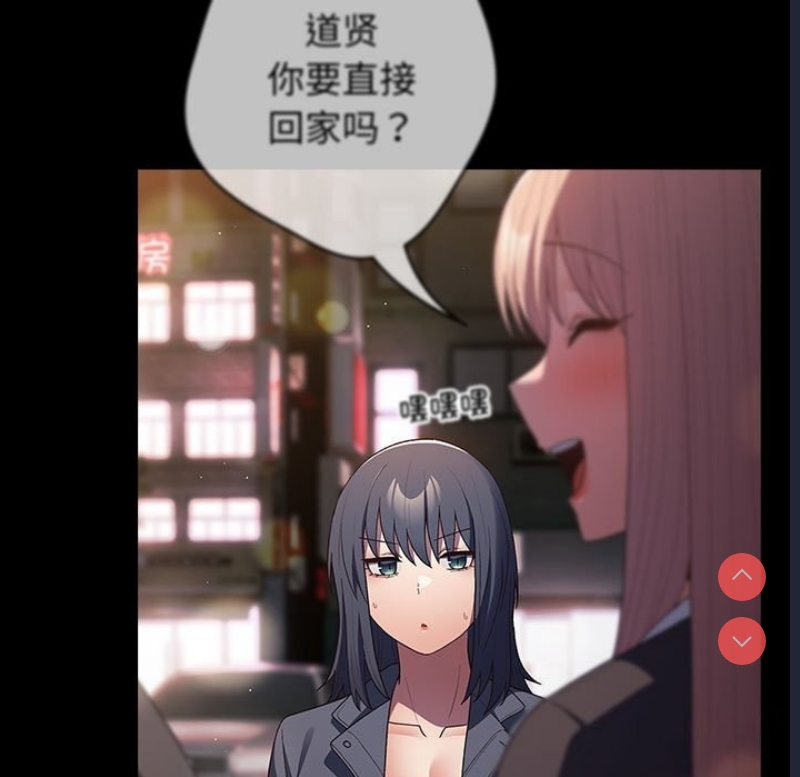游戏不能这样玩