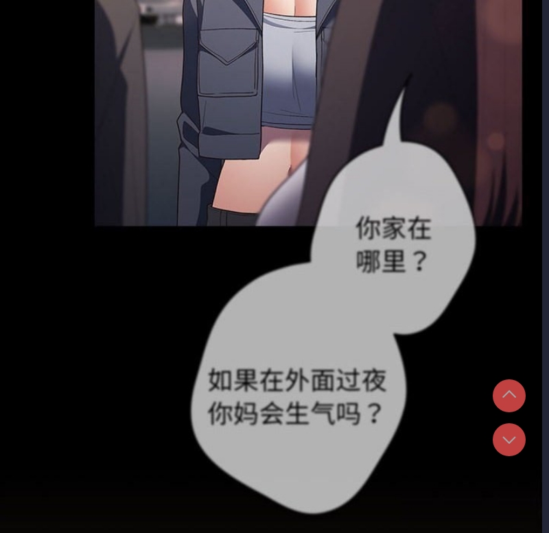 游戏不能这样玩