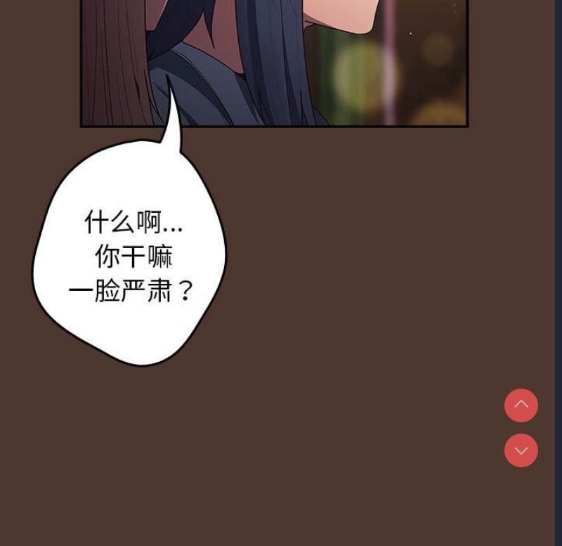 游戏不能这样玩