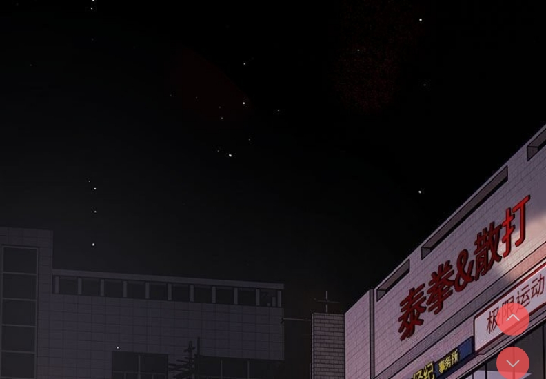 游戏不能这样玩