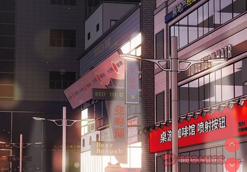 游戏不能这样玩
