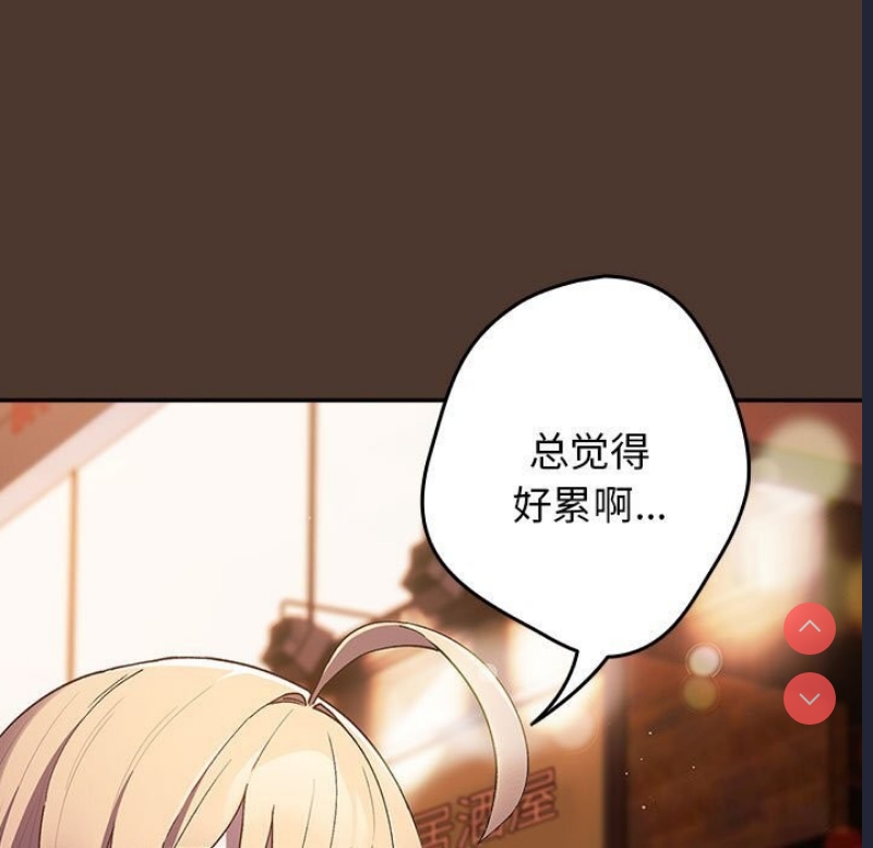 游戏不能这样玩