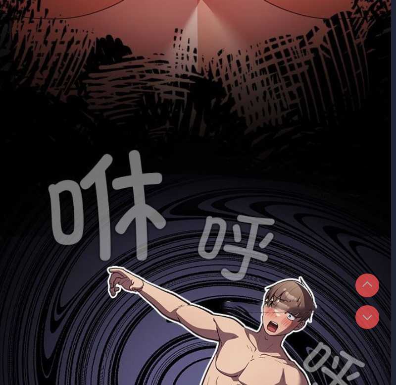 游戏不能这样玩