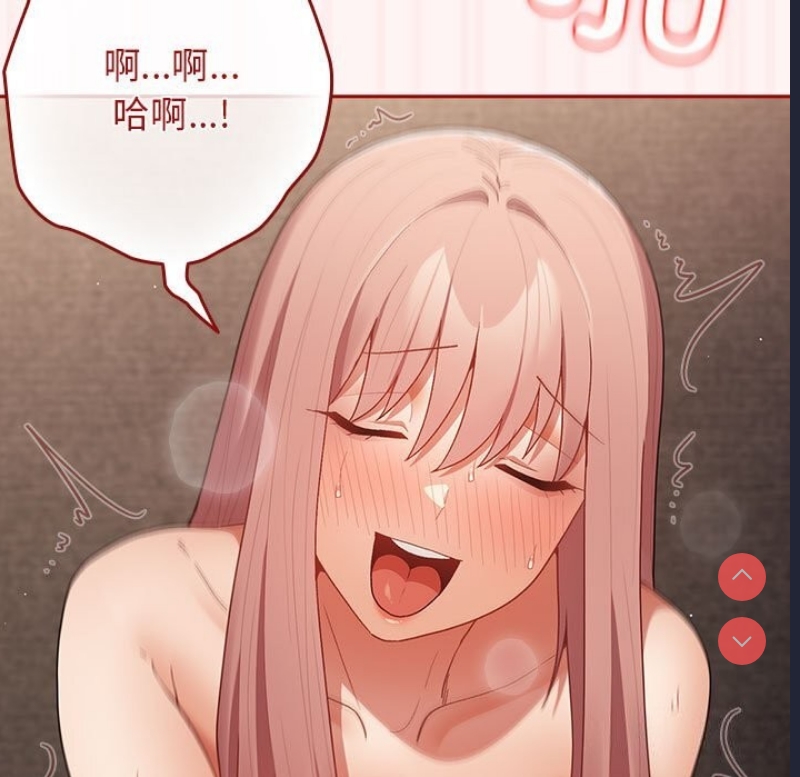 游戏不能这样玩