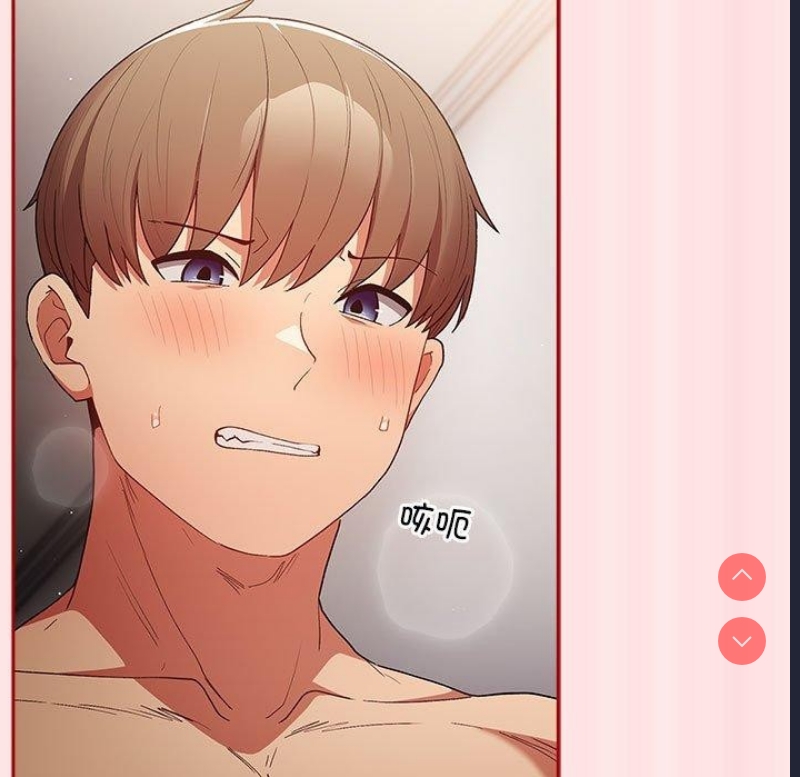 游戏不能这样玩