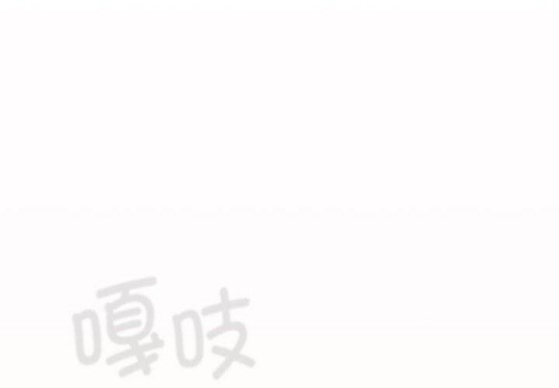 游戏不能这样玩
