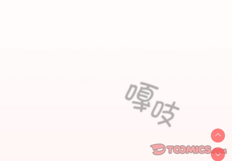 游戏不能这样玩