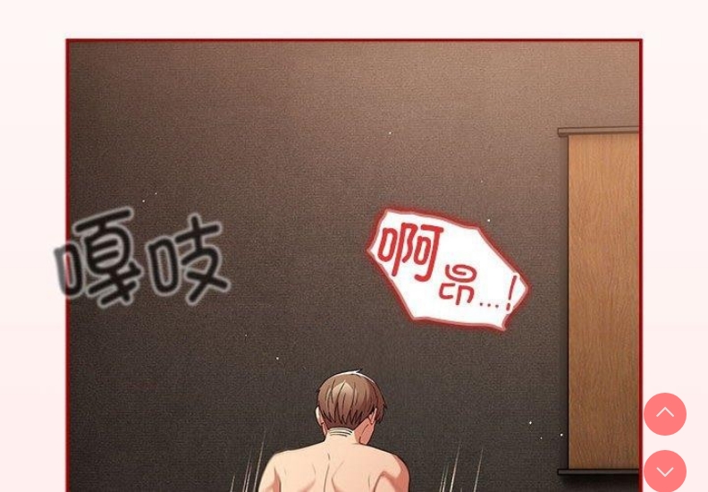 游戏不能这样玩