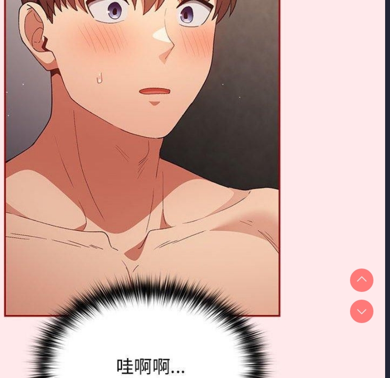 游戏不能这样玩