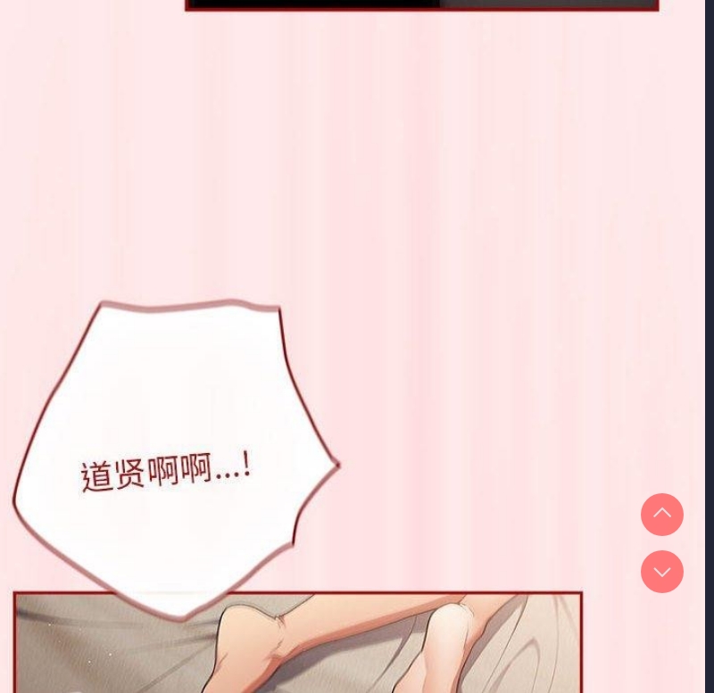 游戏不能这样玩