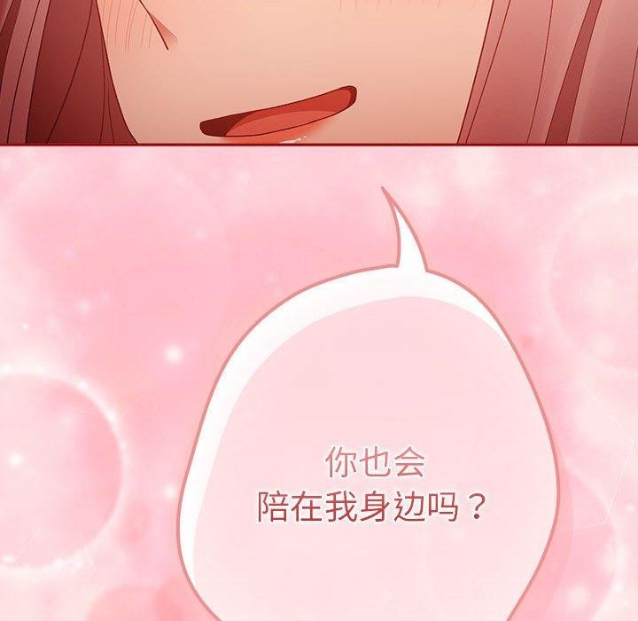 游戏不能这样玩