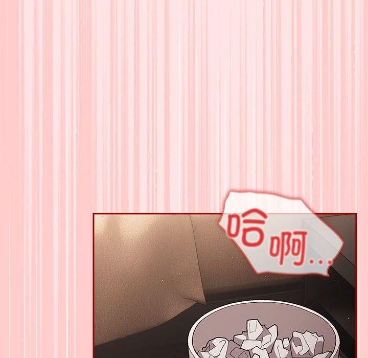 游戏不能这样玩