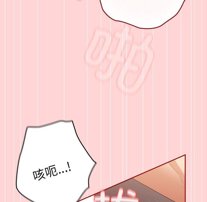 游戏不能这样玩
