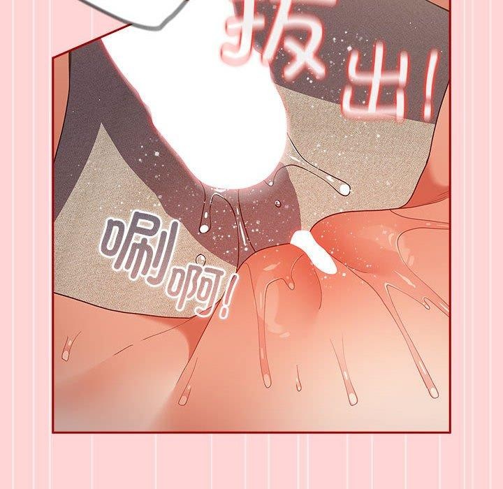 游戏不能这样玩