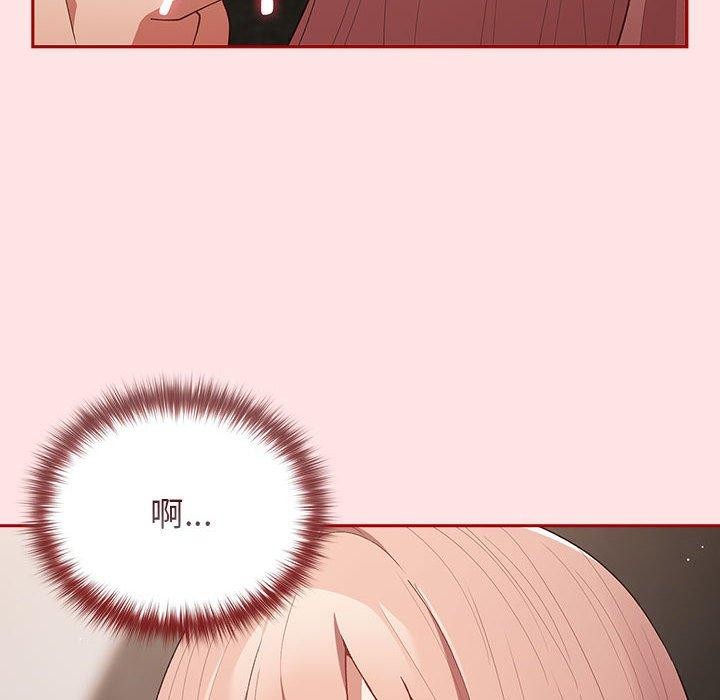 游戏不能这样玩
