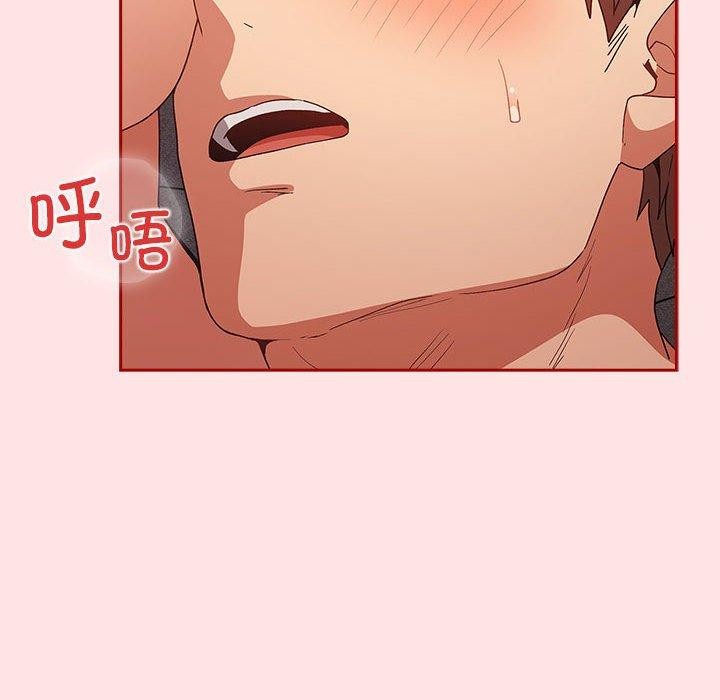 游戏不能这样玩