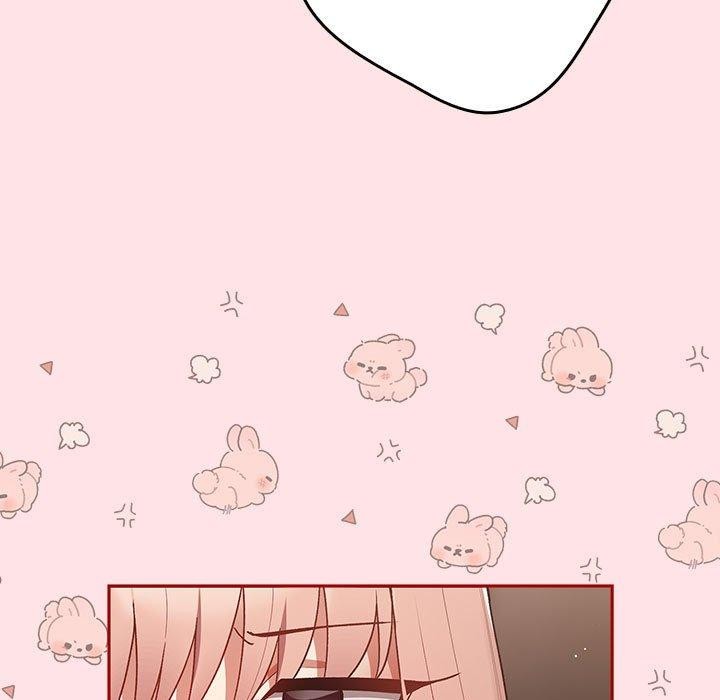 游戏不能这样玩
