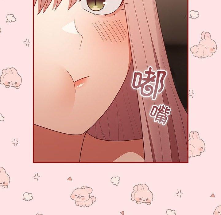 游戏不能这样玩