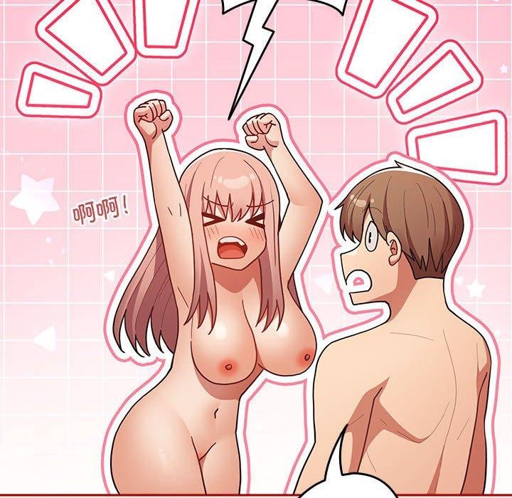 游戏不能这样玩