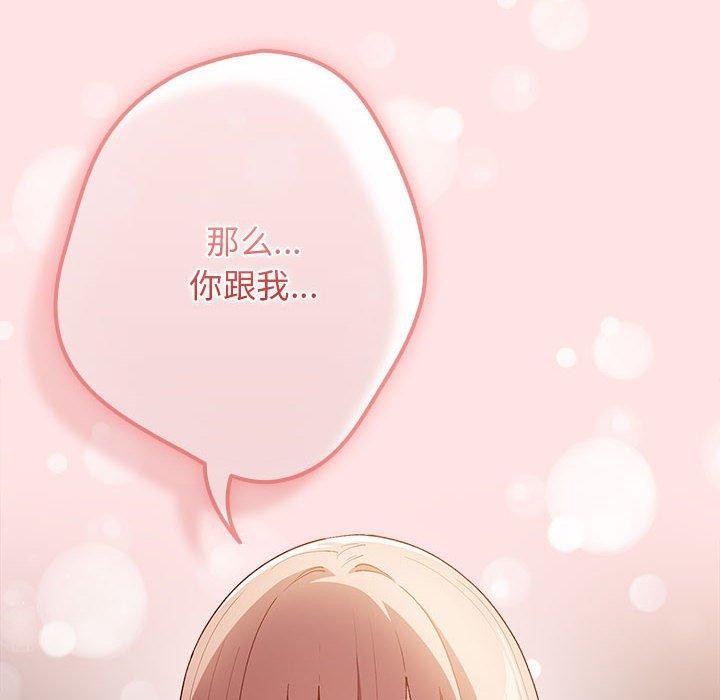 游戏不能这样玩