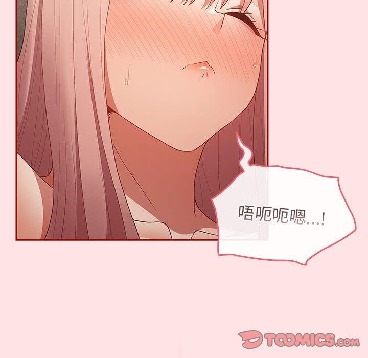 游戏不能这样玩
