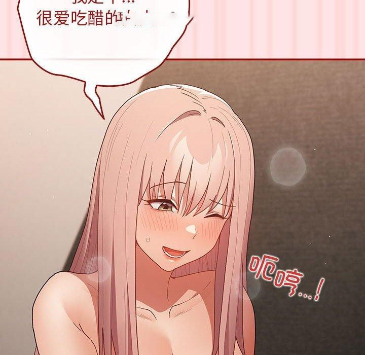 游戏不能这样玩
