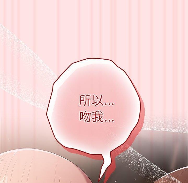 游戏不能这样玩