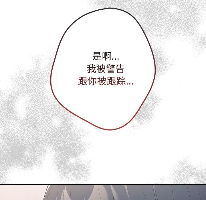 游戏不能这样玩