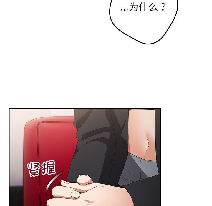 游戏不能这样玩