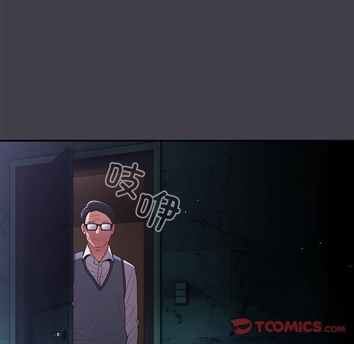 游戏不能这样玩