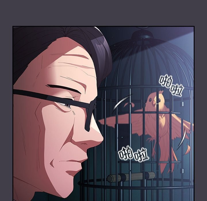 游戏不能这样玩