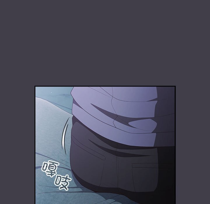 游戏不能这样玩