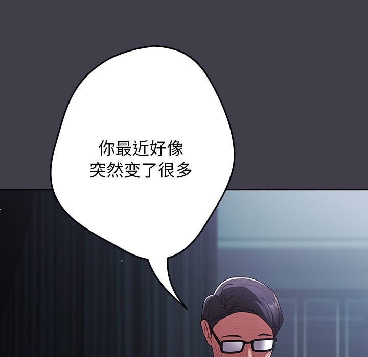 游戏不能这样玩