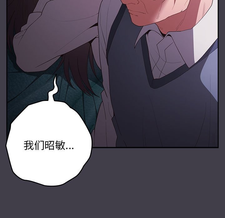 游戏不能这样玩