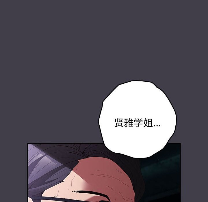 游戏不能这样玩